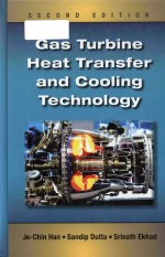 GAS TURBINE HEAT TRANSFER AND COOLING TECHNOLOGY