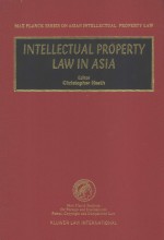 Intellectual property law in Asia