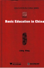 Basic Education in China