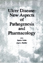 Ulcer disease:new aspects of pathogenesis and pharmacology