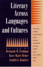 LITERACY ACROSS LANGUAGES AND CULTURES