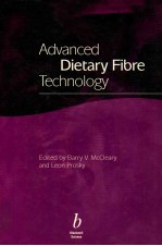 Advanced dietary fibre technology