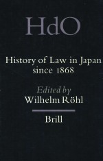 HISTORY OF LAW IN JAPAN SINCE 1868