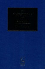 EU DISTRIBUTION LAW  FIFTH EDITION