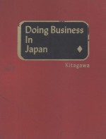 DOING BUSINESS IN JAPAN  VOLUME ◇