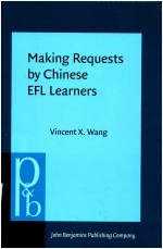 Making Requests by Chinese EFL Learners