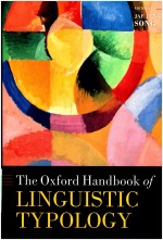 The Oxford Handbook of Linguistic Typology