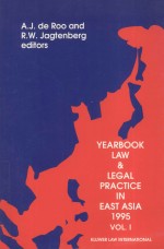 YEARBOOK LAW & LEGAL PRACTICE IN EAST ASIA  VOLUME 1  1995