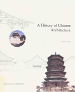 匠人营国  中国古代建筑史话  英文版