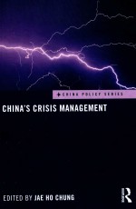 CHINA＇S CRISIS MANAGEMENT