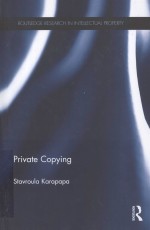 PRIVATE COPYING