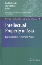 INTELLECTUAL PROPERTY IN ASIA  LAW