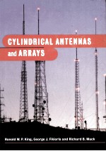 CYLINDRICAL ANTENNAS AND ARRAYS