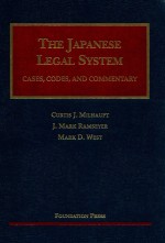 THE JAPANESE LEGAL SYSTEM