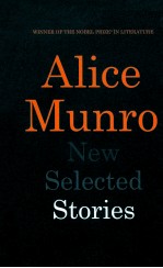 New Selected Stories