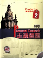 Passwort Deutsch  Kursbuch  3