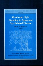 Membrane lipid signaling in aging and age-related disease