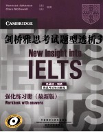 New Insight into IELTSWorkbook with Answers：英文