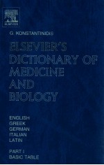 Elsevier's dictionary of medicine and biology : in English