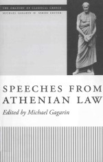 Speeches from Athenian Law