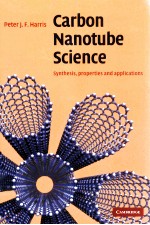 Carbon nanotube science : synthesis