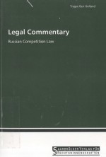 LEGAL COMMENTARY  RUSSIAN COMPETITION LAW