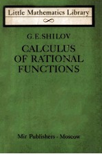 CALCULUS OF RATIONAL FUNCTIONS