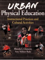 URBAN PHYSICAL EDUCATION INSTRUCTIONAL PRACTICES AND CUITURAL ACTIVITIES