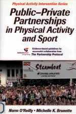 PUBLIC PRIVATE PARTNERSHIPS IN PHYSICAL ACTIVITY AND SPORT PHYSICAL ACTIVITY INTERVENTION SERIES