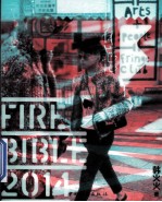 Fire  Bible  2014  有范儿2014