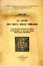 LE LIVRE DES DEUX MILLE PHRASES