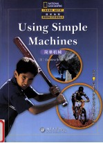 Using Simple Machines  简单机械