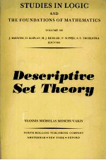 DESCRIPTIVE SET THEORY