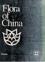 flora of chinp733