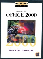 ADVANTAGE SERIES  MICROSOFT OFFICE 2000