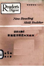 NEW READING SKILL BUILDER PART THREE