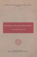 THE SOVIET LAWYER AND HIS SYSTEM  GEORGE DANACAMERON III