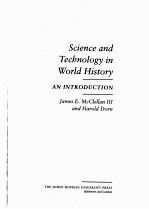 SCIENCE AND TECHNOLOGY IN WORLD HISTORY