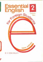 Essential English(2)  for Foreign Students