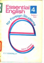 Essential English(4)  for Foreign Students