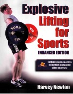 EXPLOSIVE LIFTING FOR SPORTS