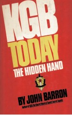 KGB TODAY  THE HIDDEN HAND