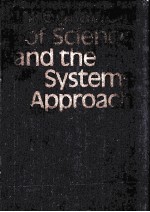 INTEGRATION OF SCIENCE AND THE SYSTEMS APPROACH