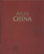 THE CONTEMPORARY ATLAS OF CHINA