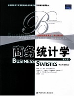 BUSINESS STATISTICS （Fourth Edition)