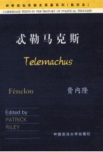 TELEMACHUS