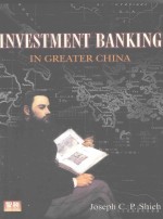 Investment banking in breater china