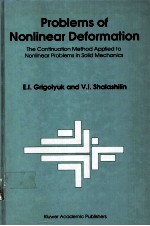 PROBLEMS OF NONLINEAR DEFORMATION