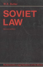 SOVIET LAW  SECOND EDITION