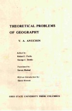 THEORETICAL PROBLEMS OF GEOGRAPHY